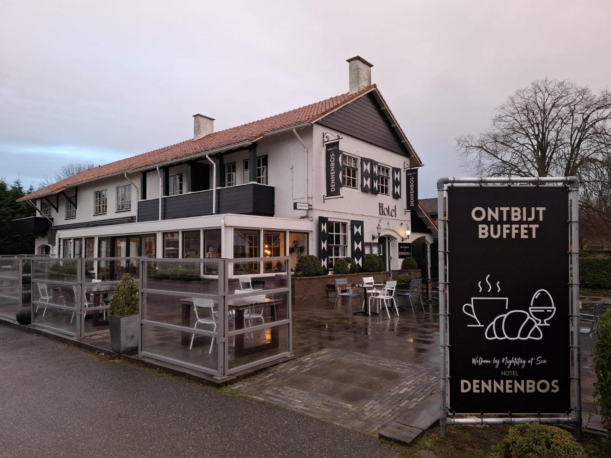 Strandhotel Dennenbos โอชต์คาเปลเล ภายนอก รูปภาพ